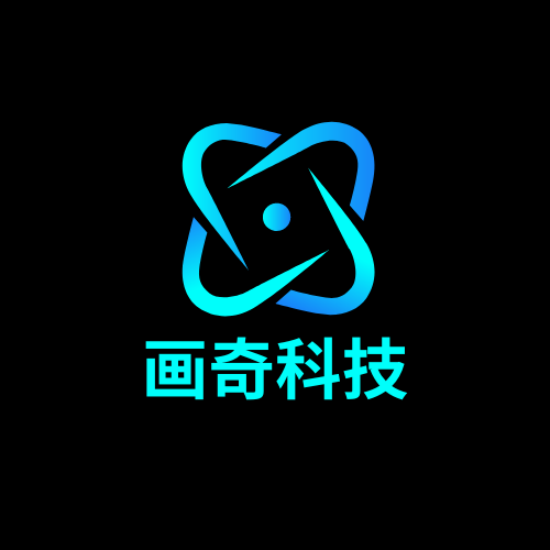 武汉画奇科技logo